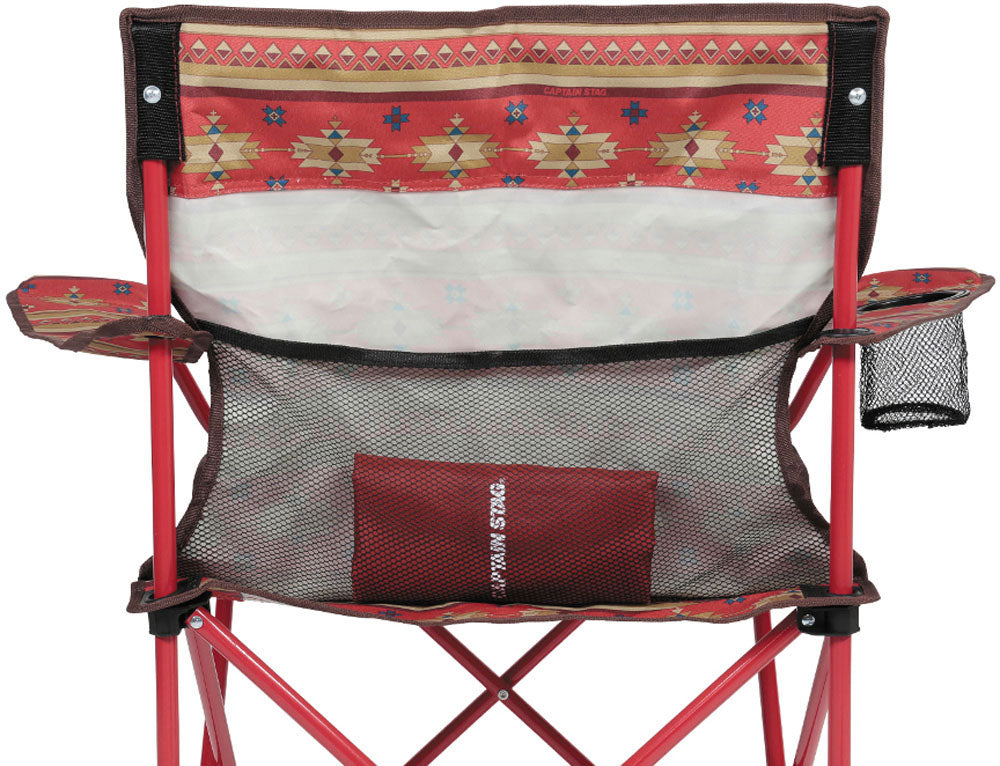 CS Native Lounge Chair (Red)