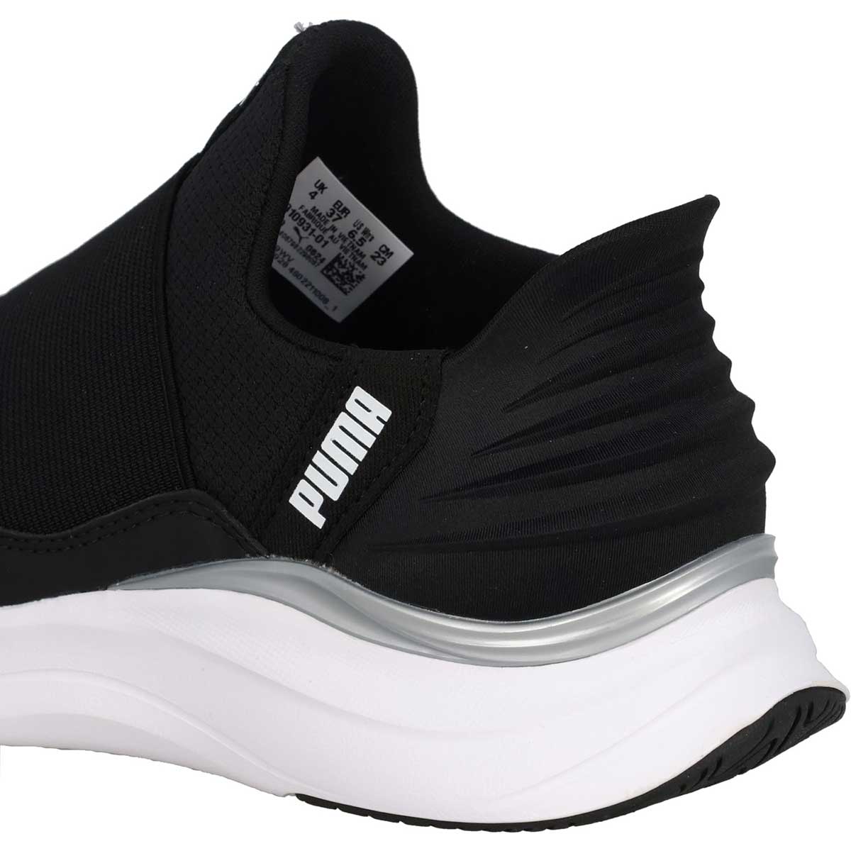 Women's Multi-Sport Shoes SOFTRIDE Harmony EASE IN Women's