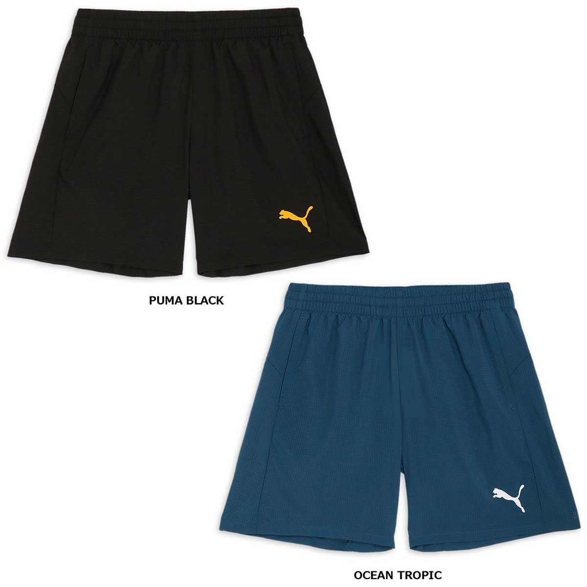 メンズ サッカートレーニングウェア individual PUMAftbl ULTIMAT