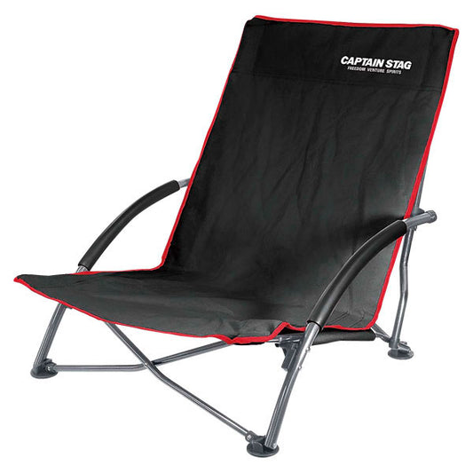 ジュール ロースタイル イージーチェア(ブラック)