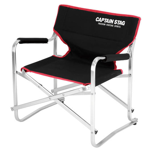 ジュール ロースタイルディレクターチェアミニ (ブラック)