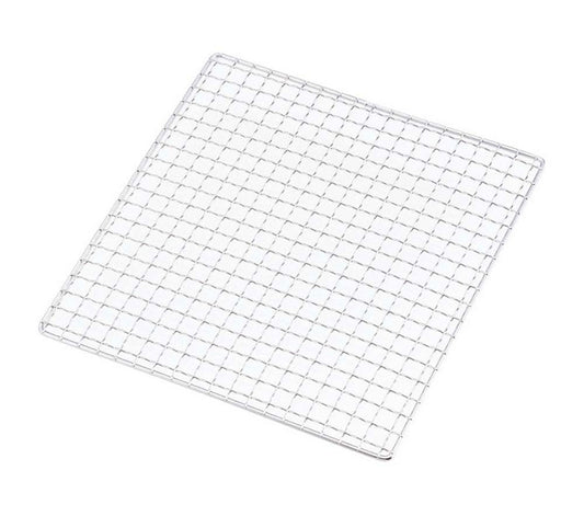 Gravy BBQ Net 600NEW Large 255 x 260mm BBQ