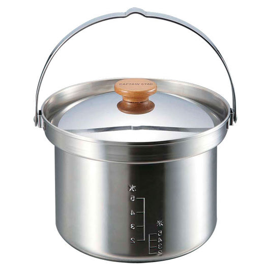 3-ply steel tiered rice cooker (5 cups)