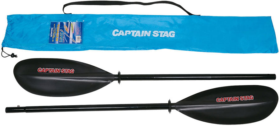 CS Kayak Paddle 2 Piece 220