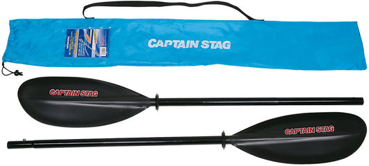 CS Kayak Paddle 2 Piece 220