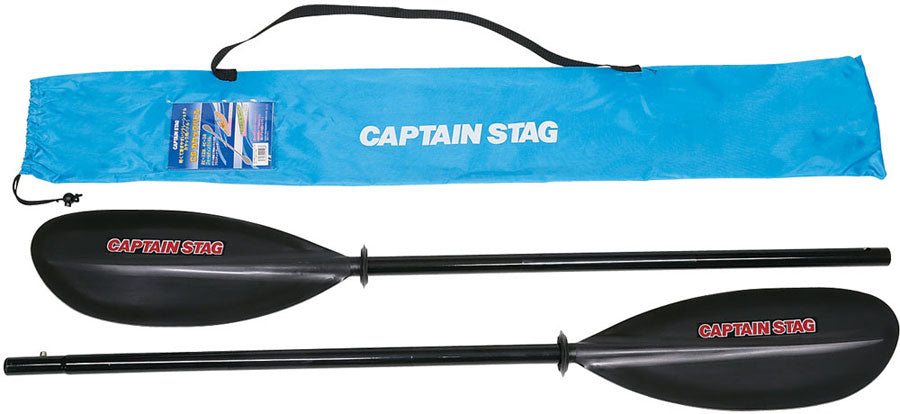 CS Kayak Paddle 2 Piece 230