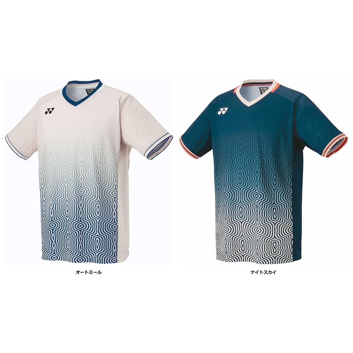 メンズ テニスゲームシャツ・パンツ メンズゲームシャツ ( フィットスタイル )