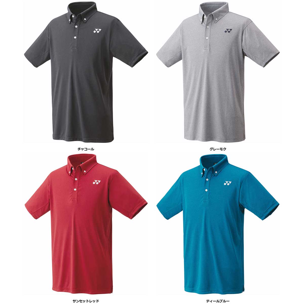 ユニセックス テニスゲームシャツ・パンツ ユニゲームシャツ