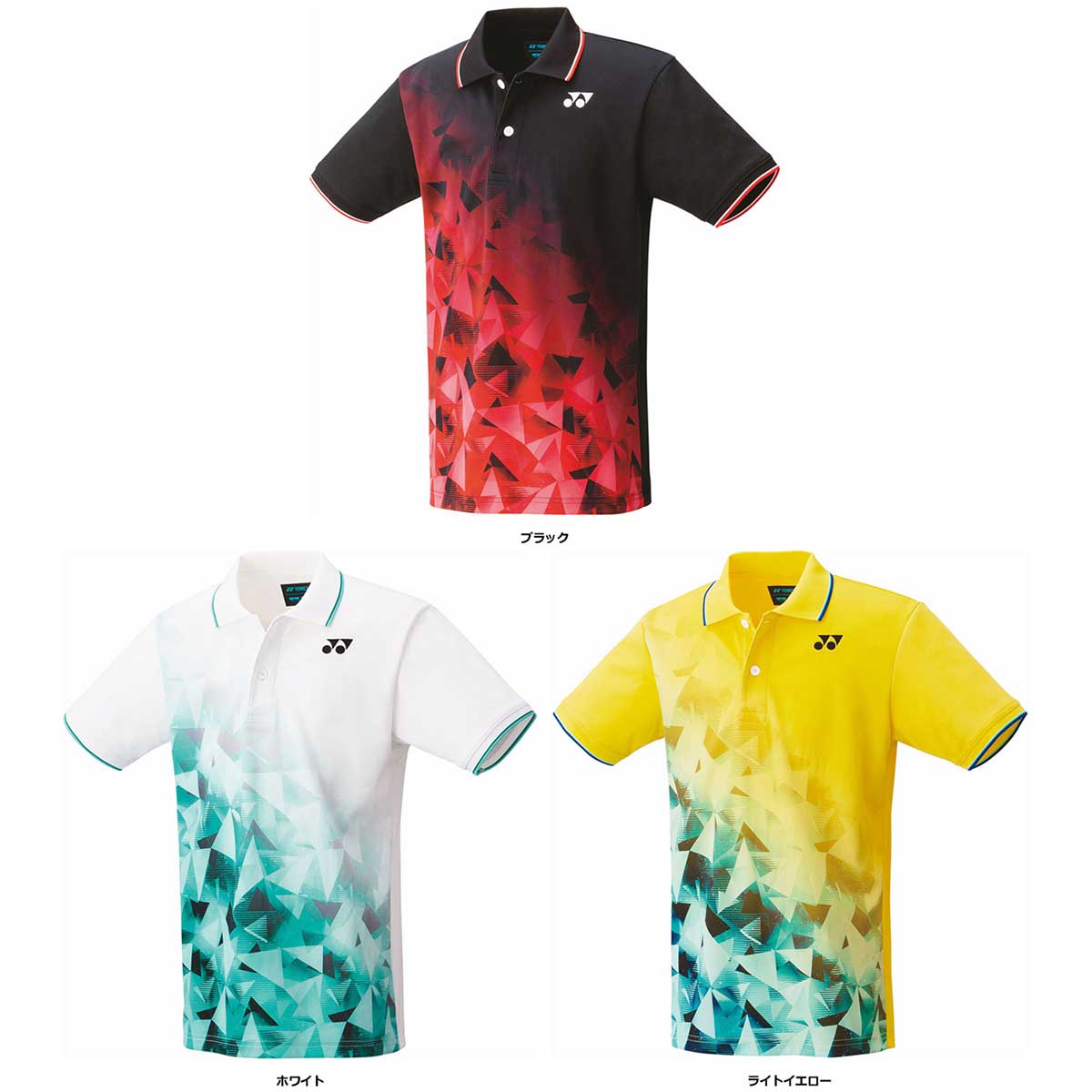 ジュニア テニスゲームシャツ・パンツ ジュニアゲームシャツ