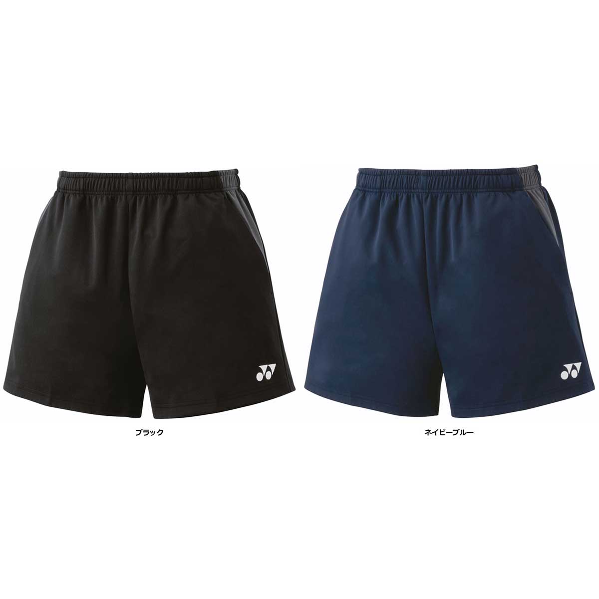 ユニセックス テニスゲームパンツ ユニニットショートパンツ