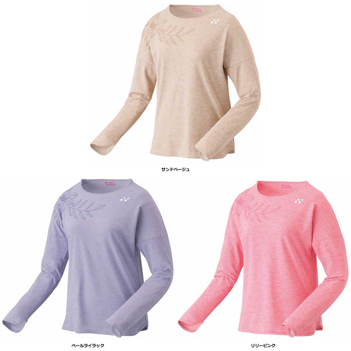 ウィメンズ テニスＴシャツ ウィメンズロングスリーブ T シャツ