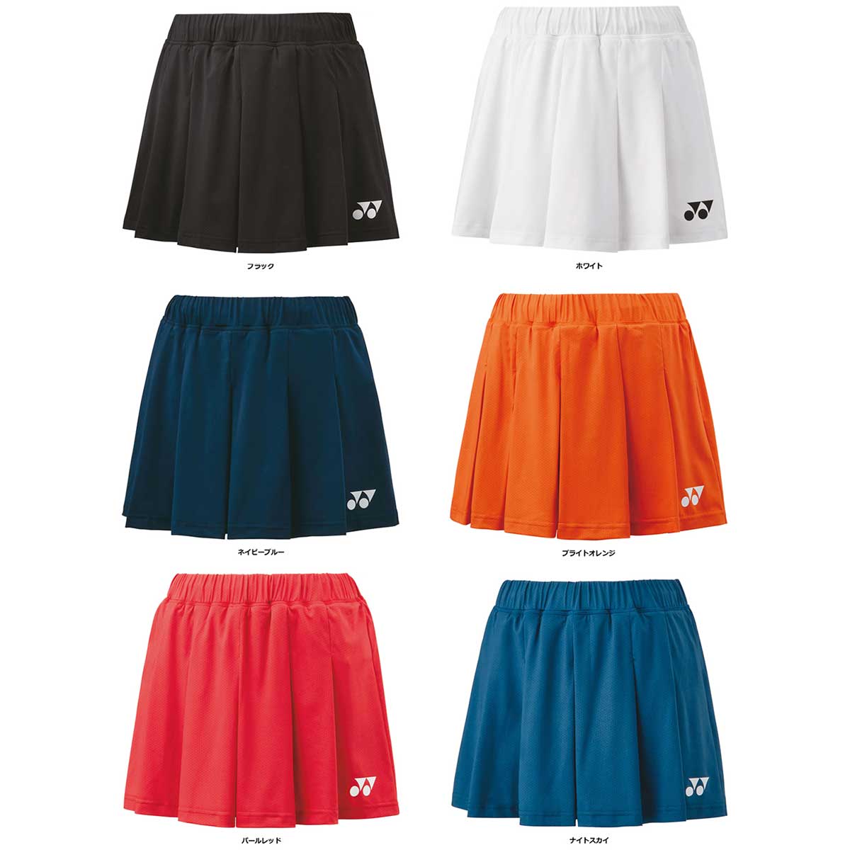 ウィメンズ テニスゲームシャツ・パンツ ウィメンズショートパンツ ( インナースパッツ付