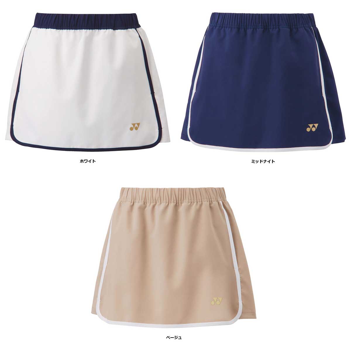 レディース テニスゲームシャツ・パンツ ウィメンズスカート