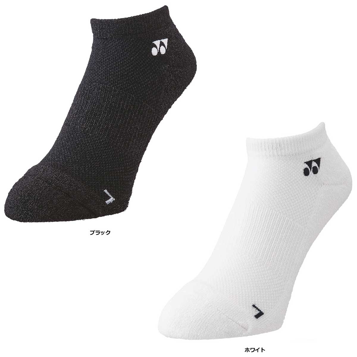 レディース テニスソックス ウィメンズスニーカーインソックス