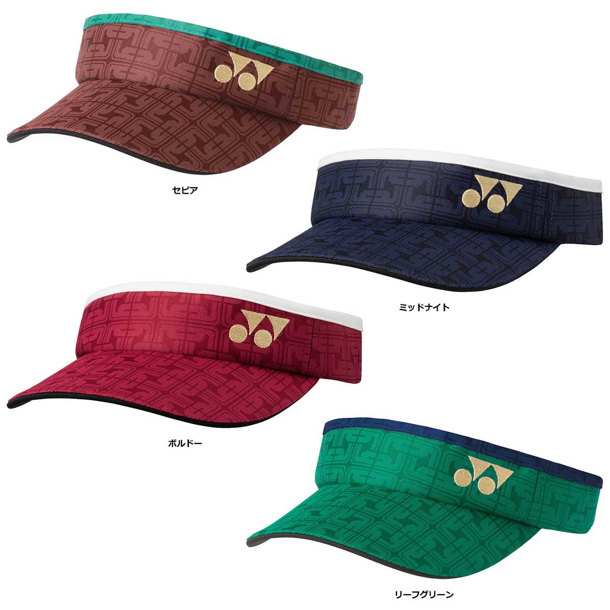 レディース テニス帽子 ウィメンズサンバイザー