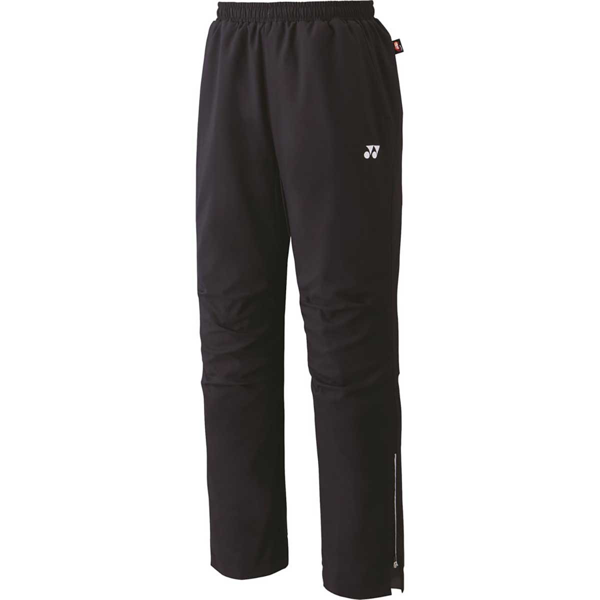 ユニセックス テニスウインドウェア 裏地付ウィンドウォーマーパンツ 男女兼用