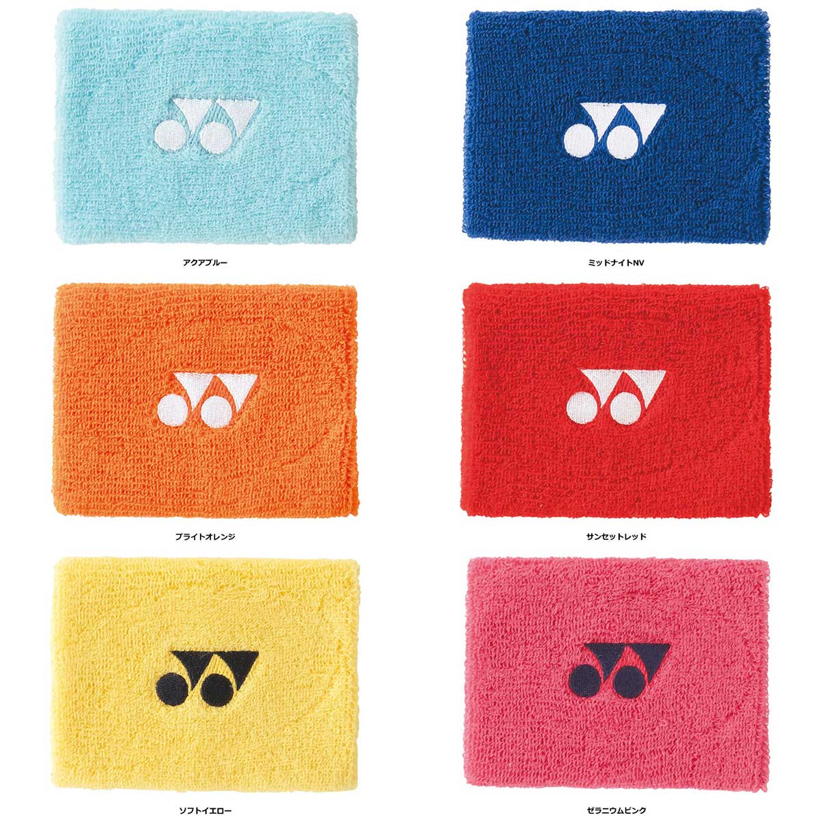 テニスリストバンド リストバンド