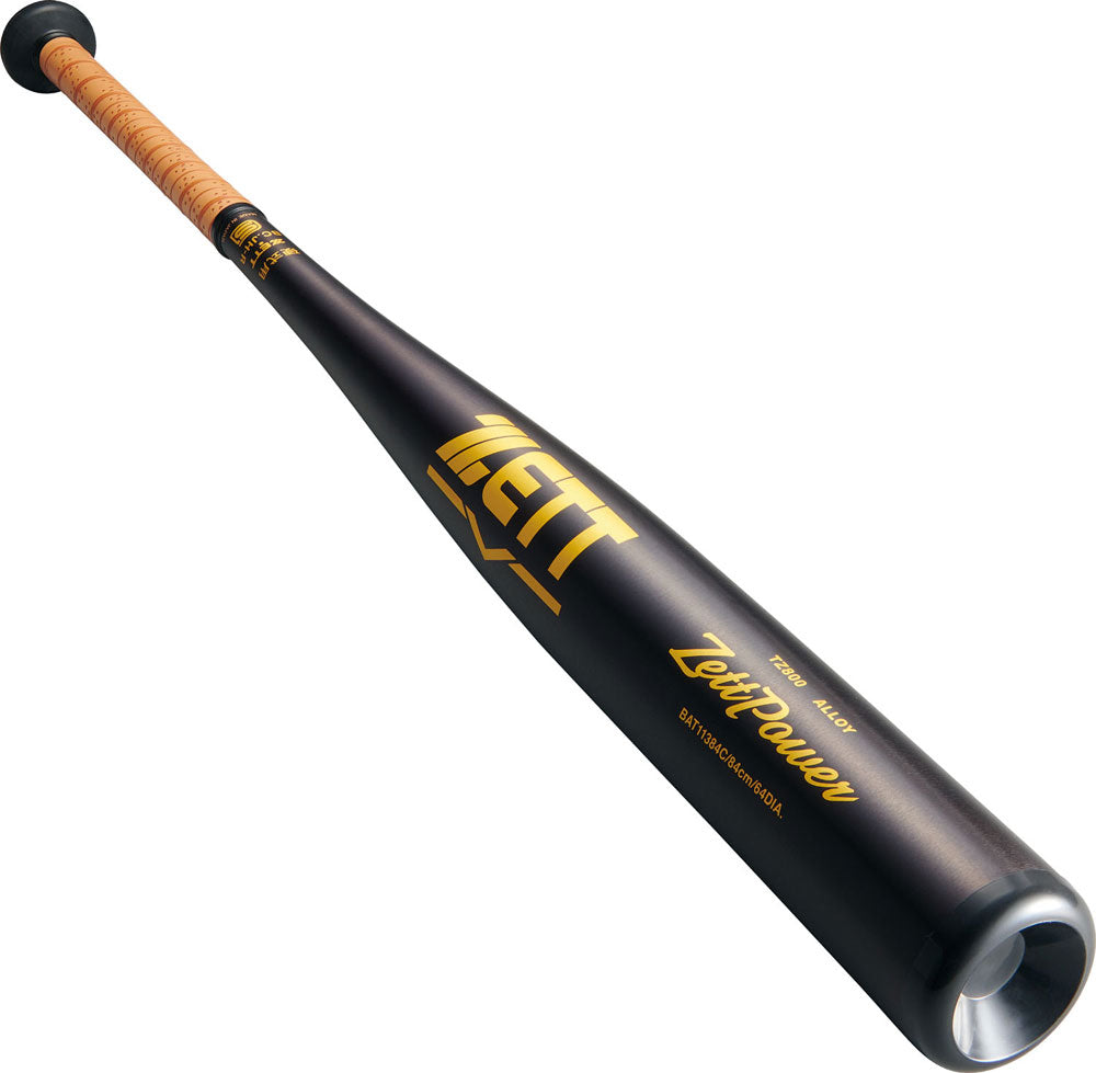 Hard Metal Bat ZettPower Baseball