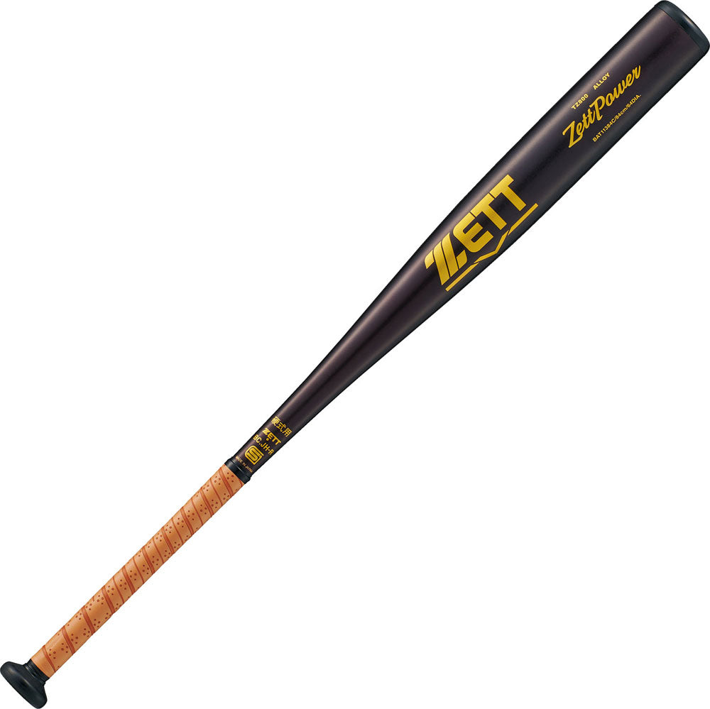 Hard Metal Bat ZettPower Baseball