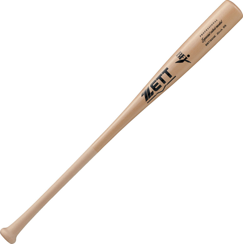 Hardwood bat Special select model