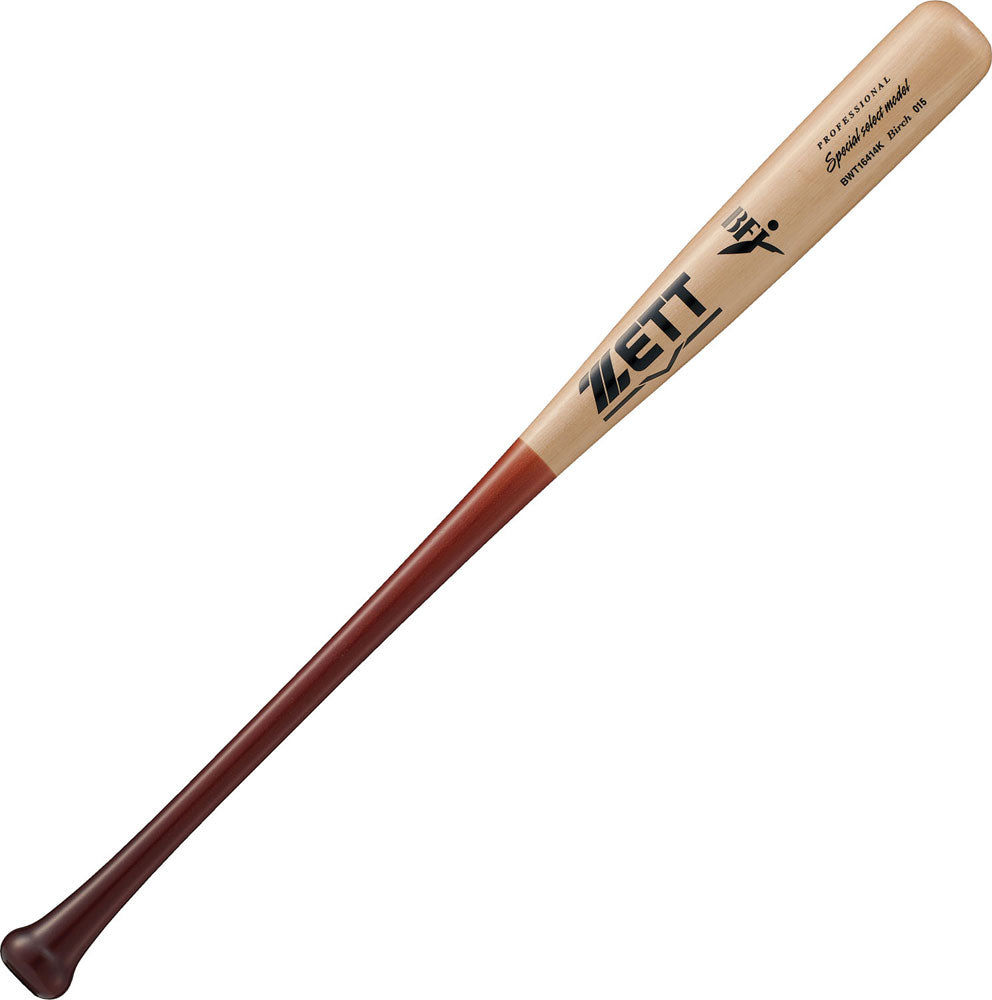 Hardwood bat Special select model