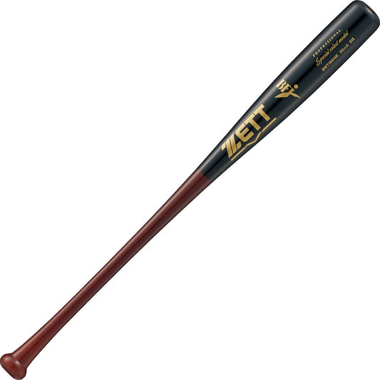 Hardwood bat Special select model