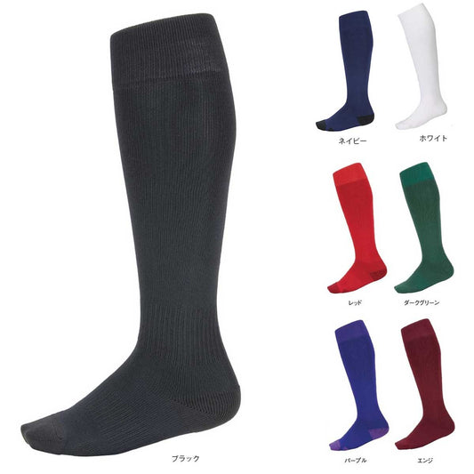 Baseball socks, no-line long socks, light, perfect for practice