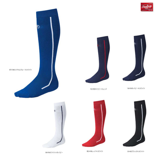 Vertical Long Socks Light 22-25cm Baseball Socks