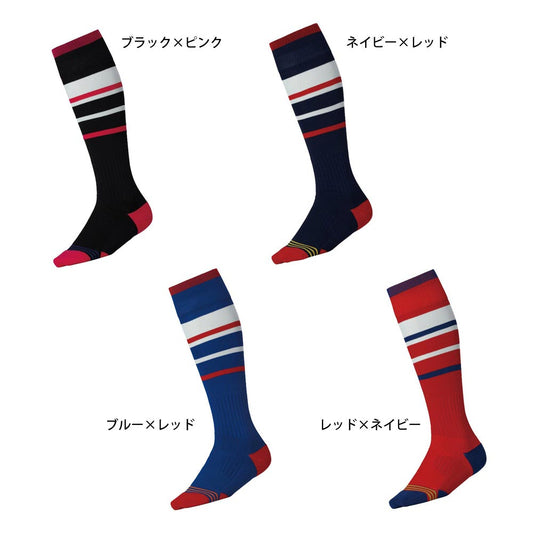 Line Long Socks for Men, Women, and Juniors Baseball Socks