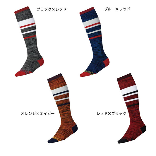 Line Mix Long Socks for Men, Women, and Juniors Baseball Socks