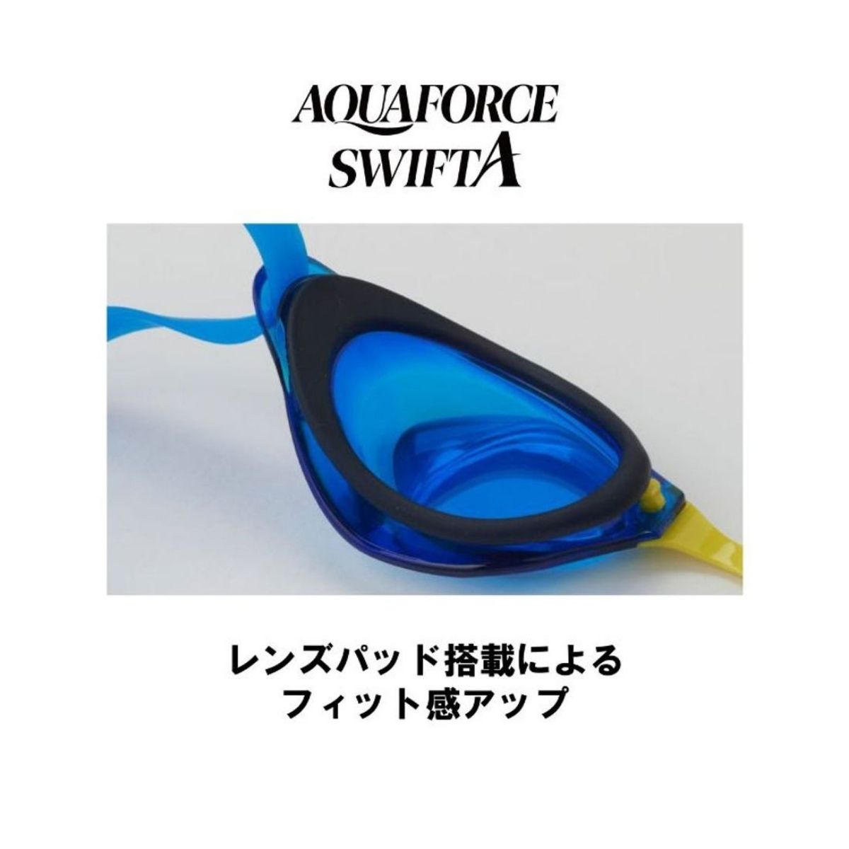 ユニセックス メンズ レディース スイムゴーグル 水泳 ゴーグル くもり