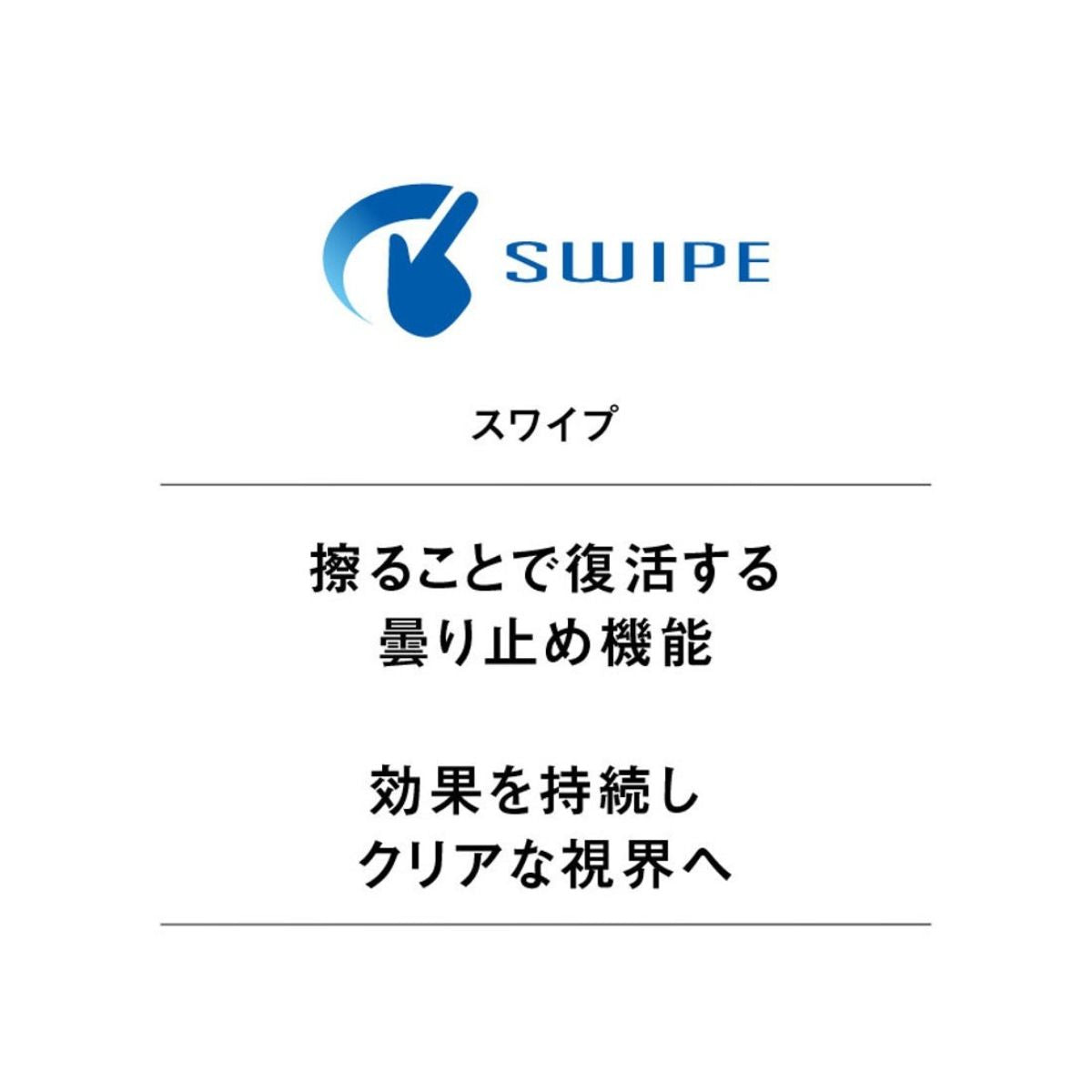 ユニセックス メンズ レディース スイムゴーグル 水泳 ゴーグル くもり