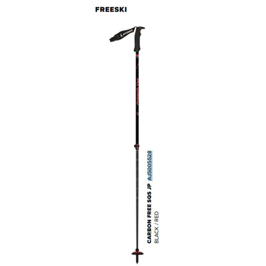 CARBON FREE SQS JP Ski Poles Ski Stocks Carbon Telescopic Poles