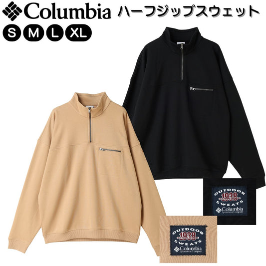 バガスウェットハーフジップ スウェット アウトドアウェア メンズ