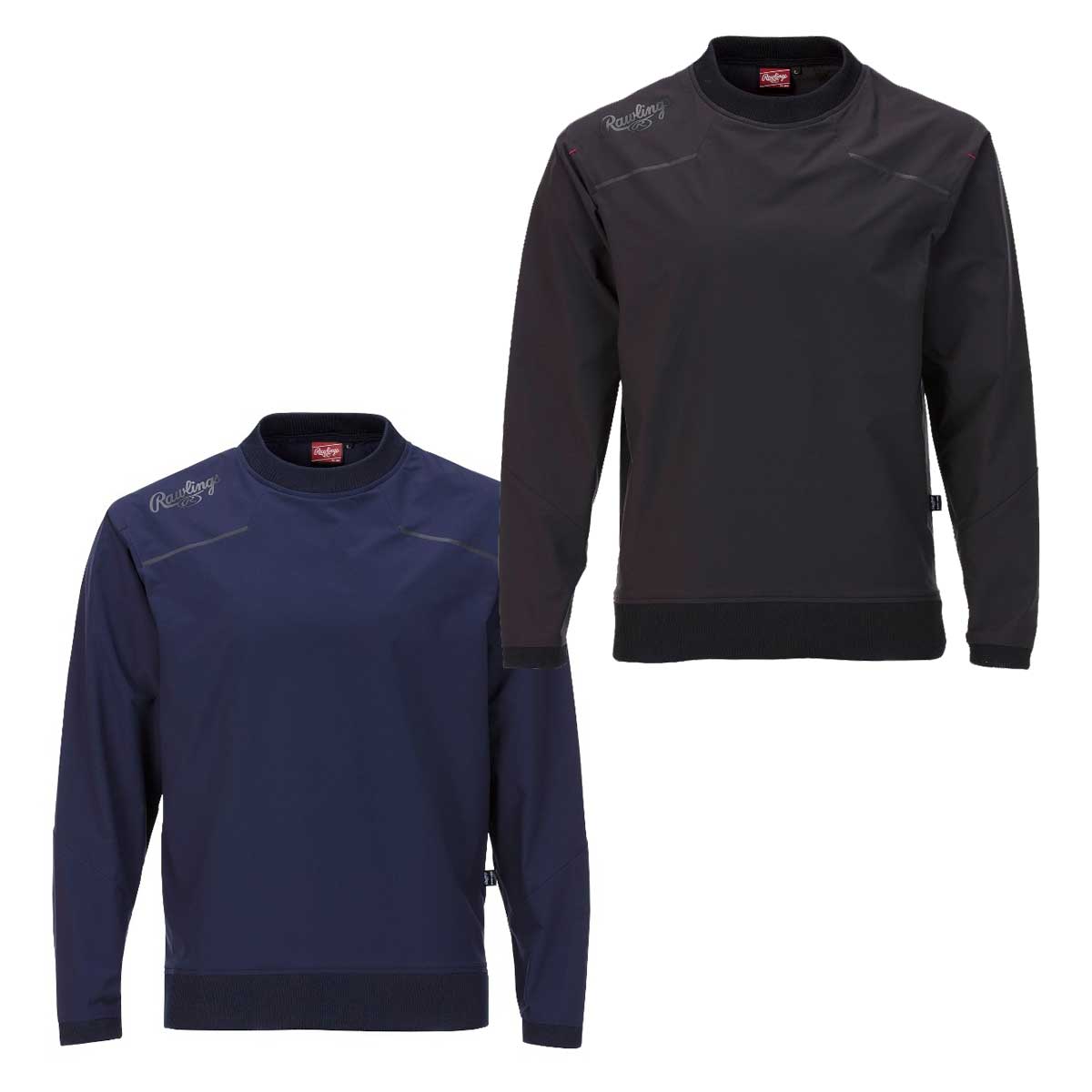 Power stretch long sleeve jacket for men, baseball training wear