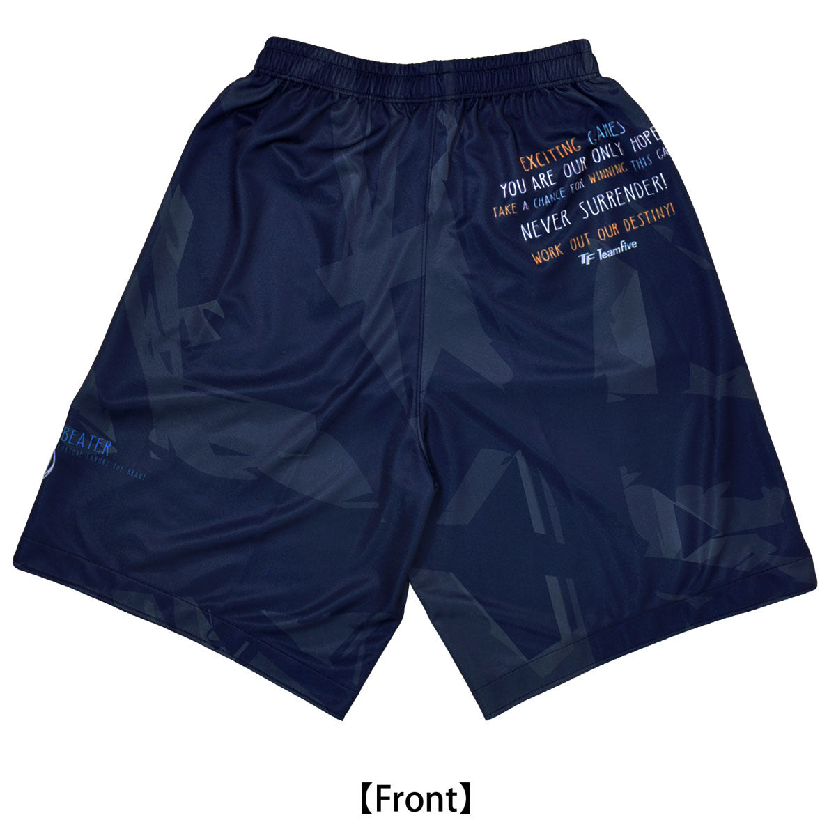 Sublimation practice pants TeamFive buzzer beater!