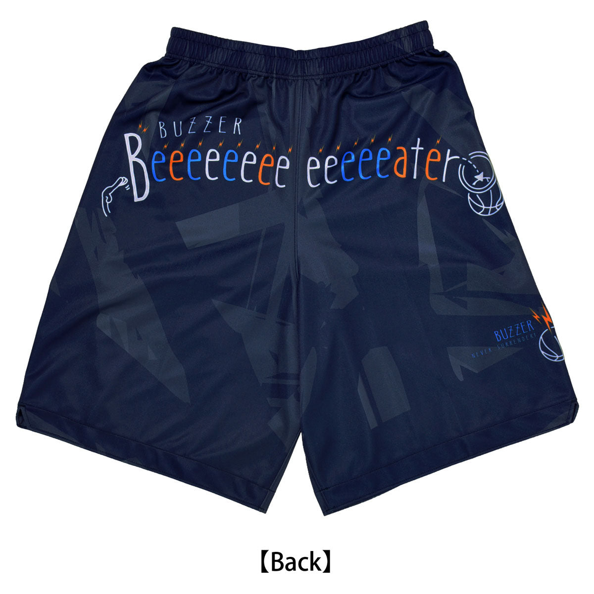 Sublimation practice pants TeamFive buzzer beater!