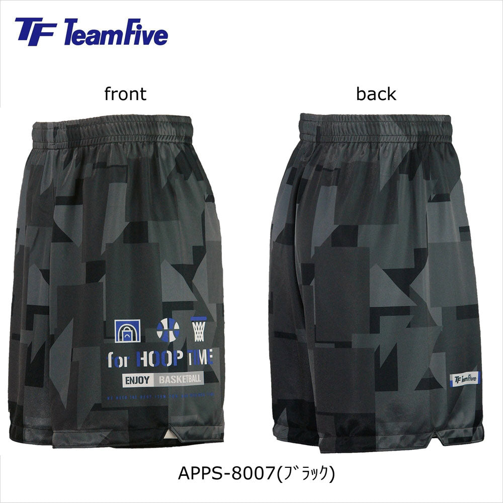 Last one left: TeamFive Sublimation Practice Pants for Basketball Practice