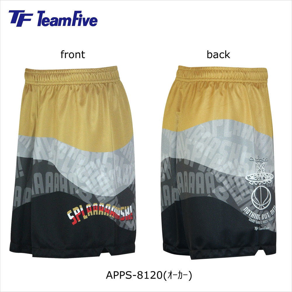 メンズ 昇華プラクティスパンツ バスケットボール プラパン 練習用