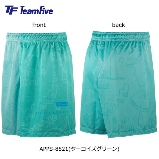 昇華プラパン バスケ バスパン 部活 スポーツ 練習着 スポーツ バスケウェア