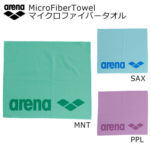 マイクロファイバータオル M 水泳 スイミング