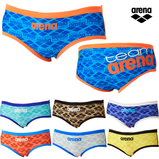 Men's training briefs, competitive swimming training swimsuit, for swimming practice