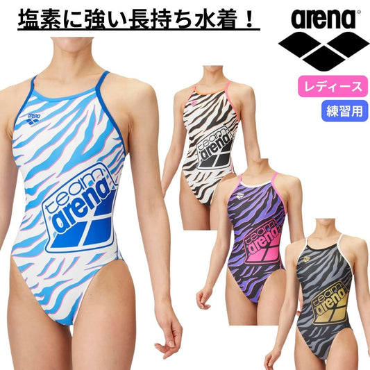 レディース 競泳トレーニング水着 ワンピース オープンバック 水泳 練習用