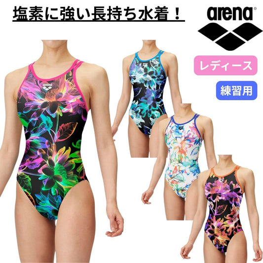 レディース 競泳トレーニング水着 ワンピース オープンバック 水泳 練習用