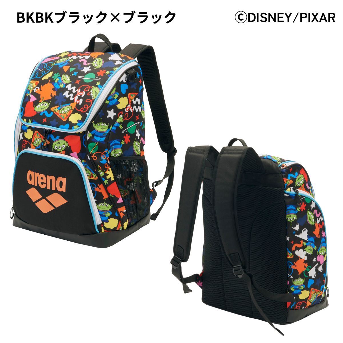 バッグ 水泳バッグ バックパック 水泳 スイム カラフル おしゃれ キャラクター ジュニア