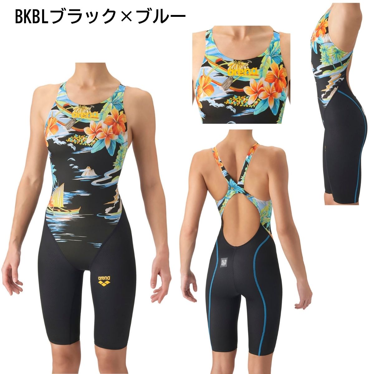 レーシングワンピーススパッツオープンバック ハーフレッグ  女子 競泳水着 トレーニング