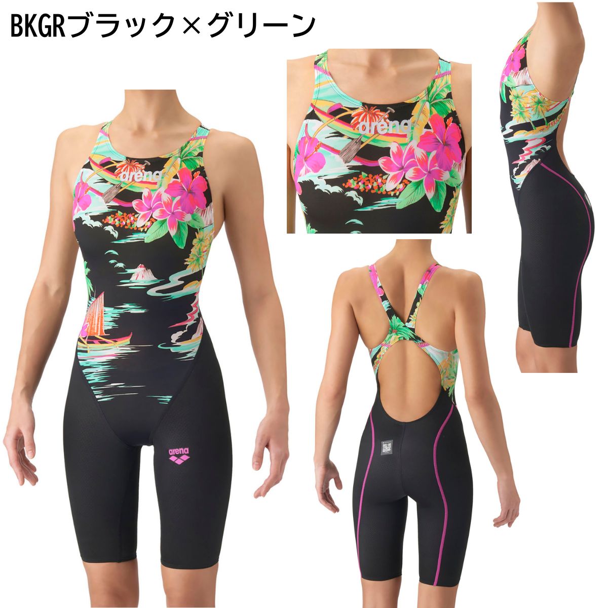 レーシングワンピーススパッツオープンバック ハーフレッグ  女子 競泳水着 トレーニング