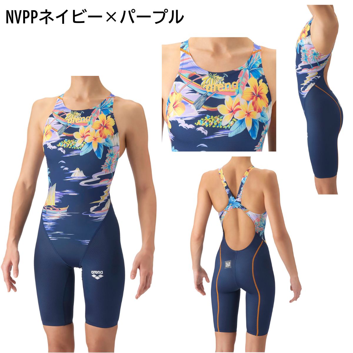 レーシングワンピーススパッツオープンバック ハーフレッグ  女子 競泳水着 トレーニング