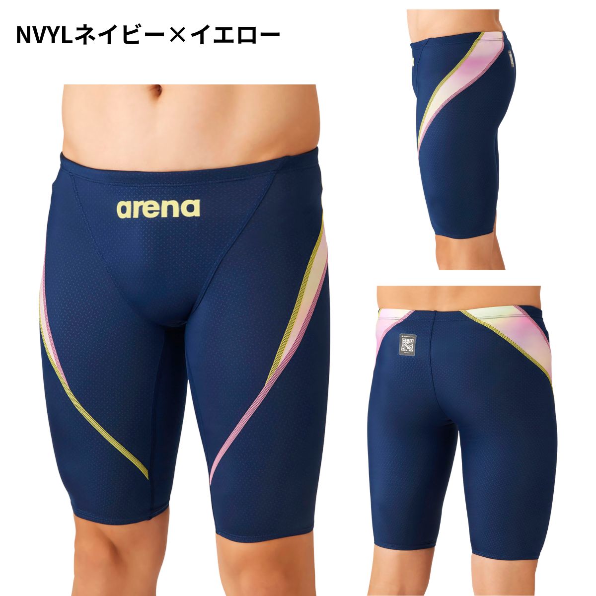競泳水着 レーシングスパッツ（ハーフレッグ） メンズ 水泳 競泳