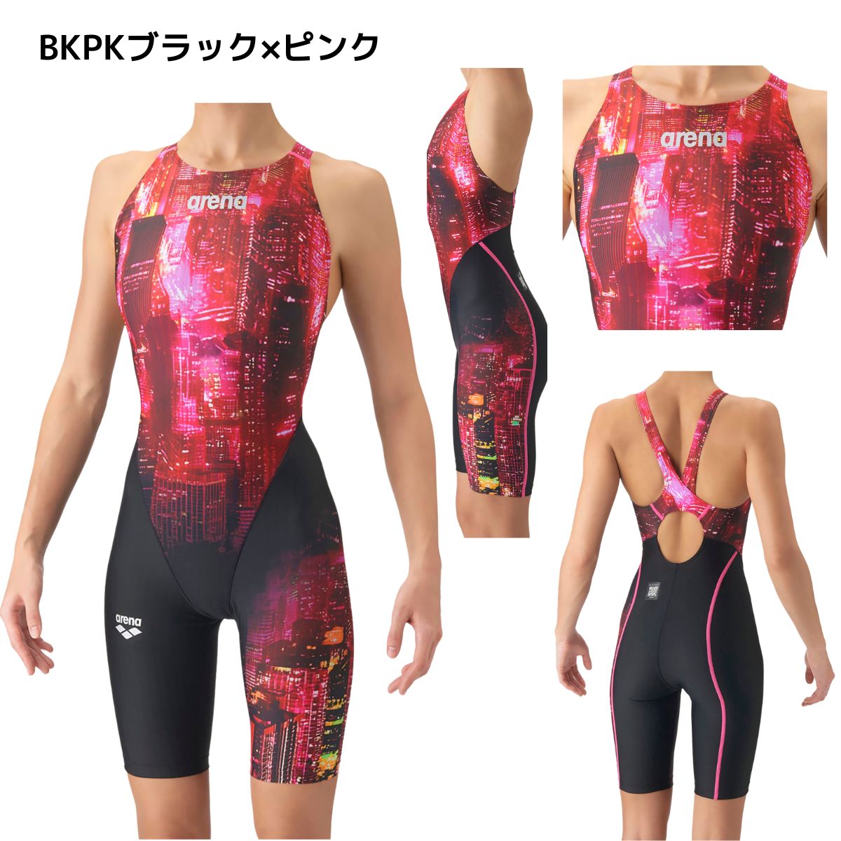 競泳水着 レーシングワンピーススパッツ（オープンバック・ハーフレッグ） レディース 水泳